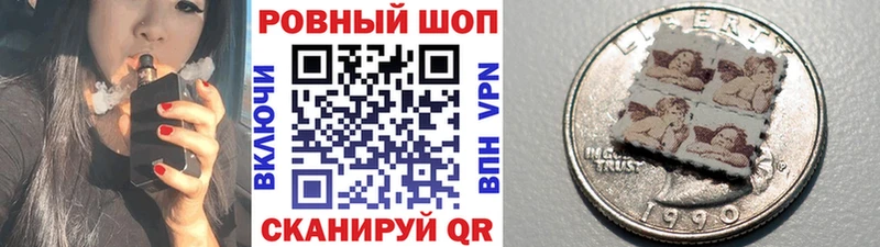 Наркотические вещества Руза Бошки Шишки  СК  Cocaine  ЭКСТАЗИ  Меф  ГАШИШ 