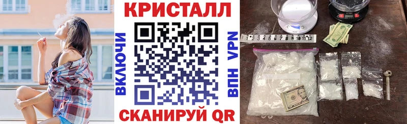 купить наркотики сайты Руза АМФ 97%