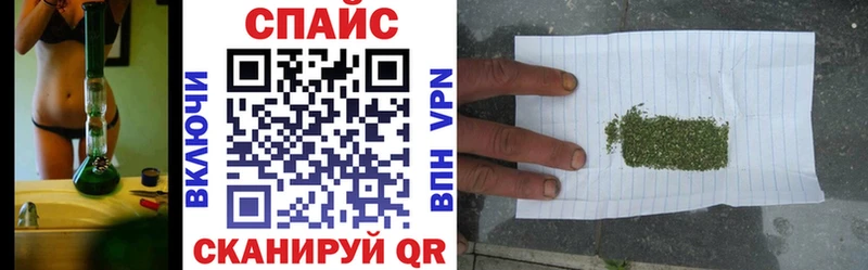 БУТИРАТ буратино Руза
