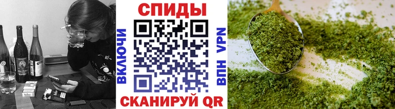 Бутират жидкий экстази  Руза 