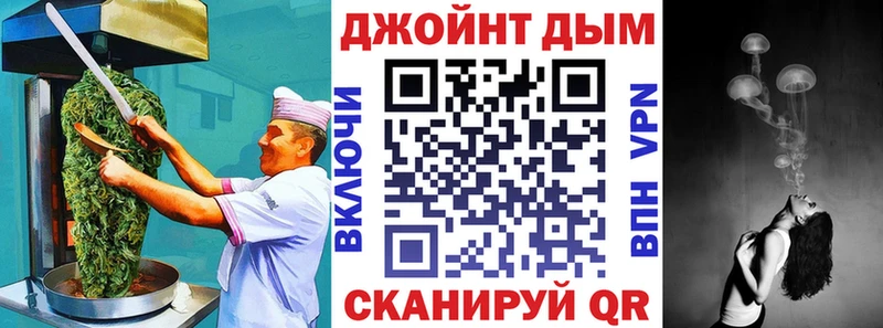 наркошоп  Руза  Печенье с ТГК марихуана 