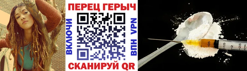 Героин афганец продажа наркотиков Руза