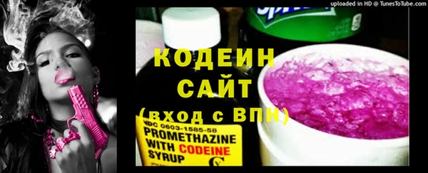 прущие крисы Нефтегорск
