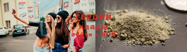 хмурый Нея
