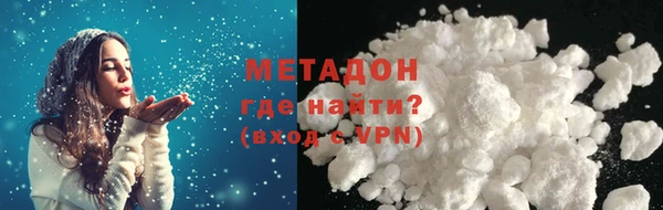 хмурый Нея