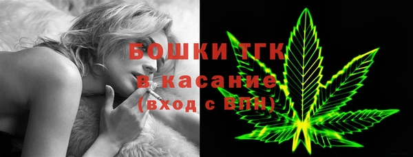 MESCALINE Нефтекумск