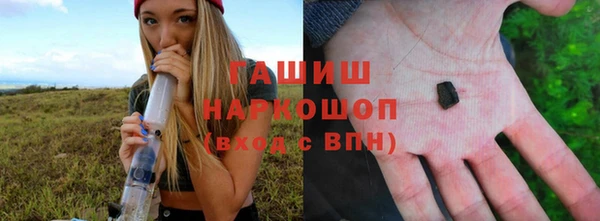 хмурый Нея