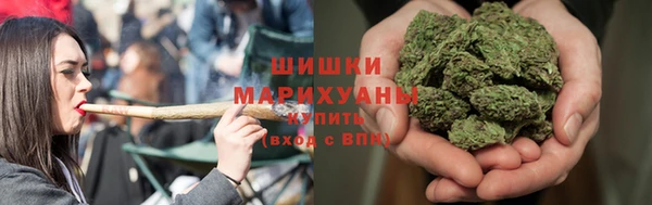 прущие крисы Нефтегорск