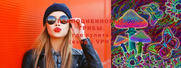 кокаин премиум Всеволожск