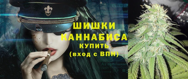 прущие крисы Нефтегорск