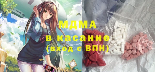 хмурый Нея