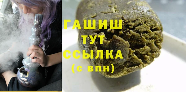 хмурый Нея