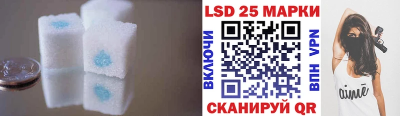 где продают наркотики  Руза  ОМГ ОМГ маркетплейс  ЛСД экстази ecstasy 